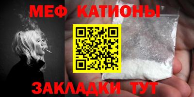 гашиш Балахна
