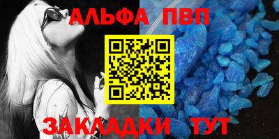 СК Балашиха