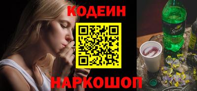 СК Балашиха