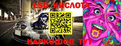 гашиш Балахна