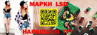 гашиш Балахна
