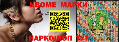 гашиш Балахна