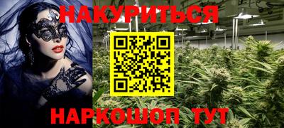 гашиш Балахна