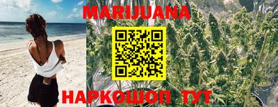марки lsd Балаково