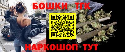 марки lsd Балаково