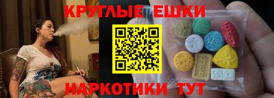 марки lsd Балаково