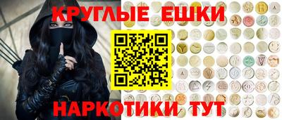 СК Балашиха