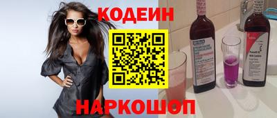 марки lsd Балаково