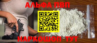 СК Балашиха