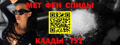 марки lsd Балаково